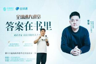 betway网址多少截图1